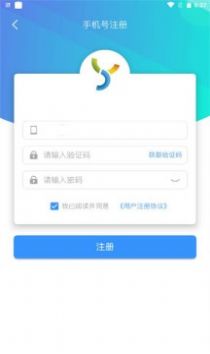 ۷־¼app°ͼ2:
