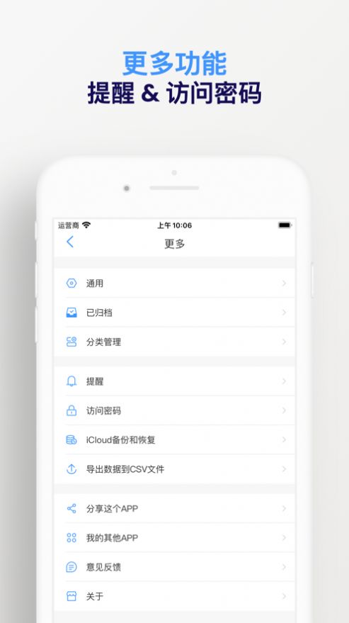 һͷapp°ͼƬ1
