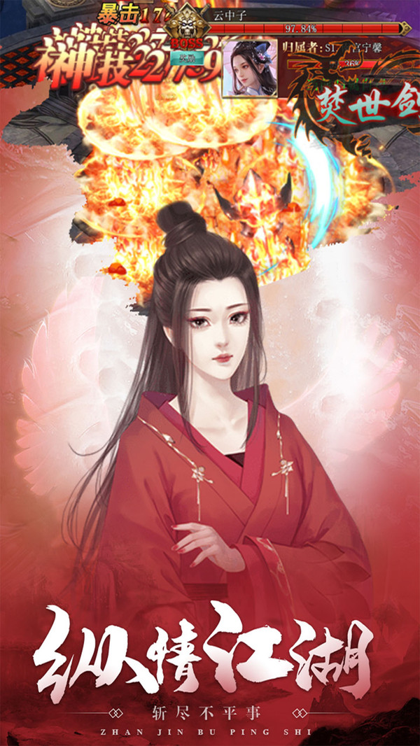 ��ļ����ιٷ����°�ͼ3: