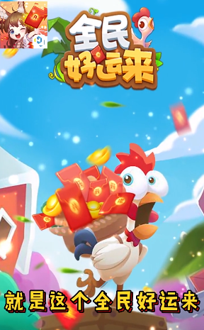 ȫ���������Ϸ�������°�ͼ2: