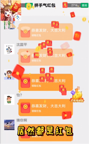 ȫ���������Ϸ�������°�ͼƬ1
