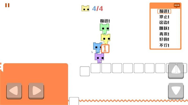 皮克公园游戏手机版下载图片1