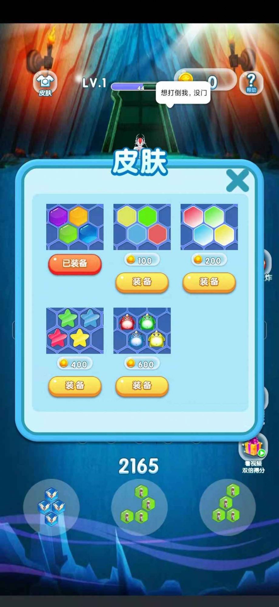 һ���������Ϸ����������ͼ1: