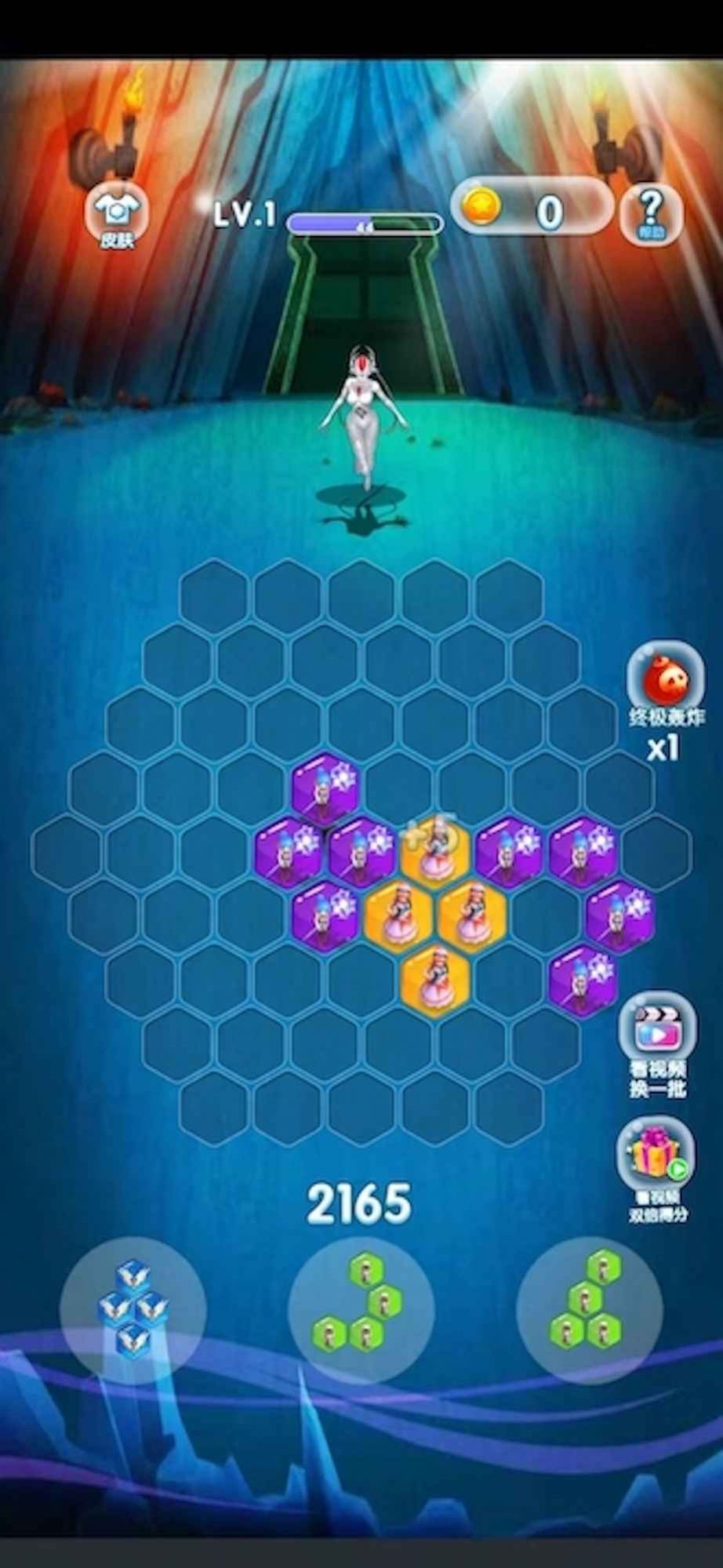 һ���������Ϸ����������ͼƬ1