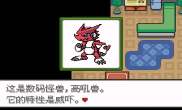 �ڴ����ָ��������app�ٷ��ֻ���ͼ3: