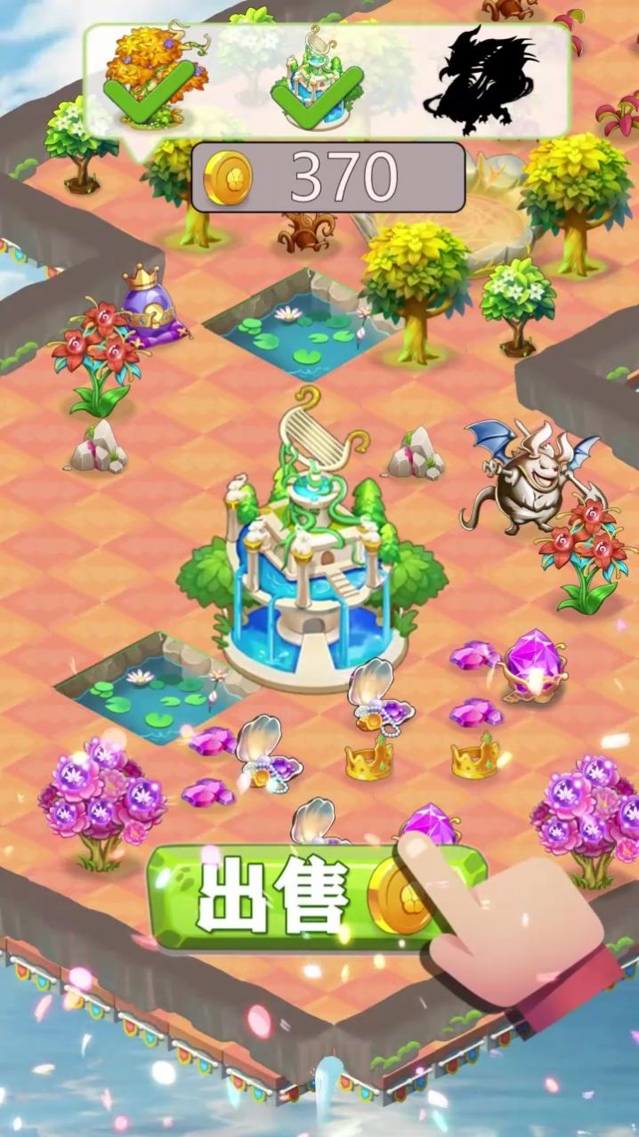 ׯ԰ٷ氲׿Ϸͼ1: