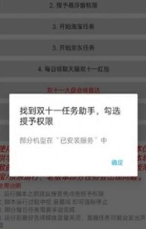 pʮһ΄appD2