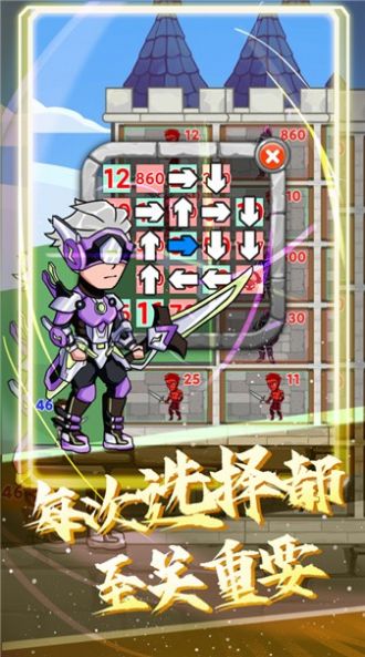 վϵ˟oVΑ׿D2: