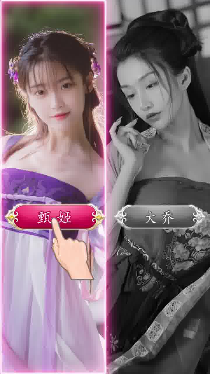 󹬴ιٷͼ2: