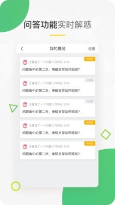 СWyuSyyunzhuxueٷD2: