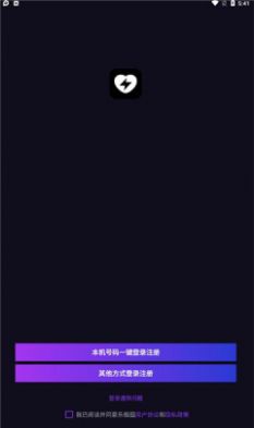 ּ԰app°ͼ1: