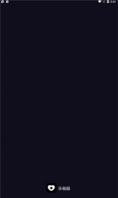 ּ԰app°ͼ2: