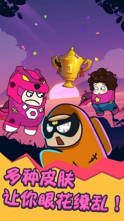 ̫˳ͻϷ°׿ͼƬ1
