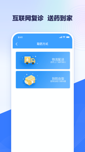 tԺappD3
