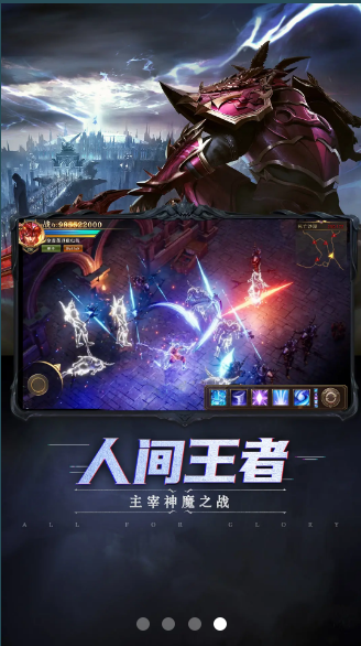 ľ�ϸ��������ιٷ���ͼ2: