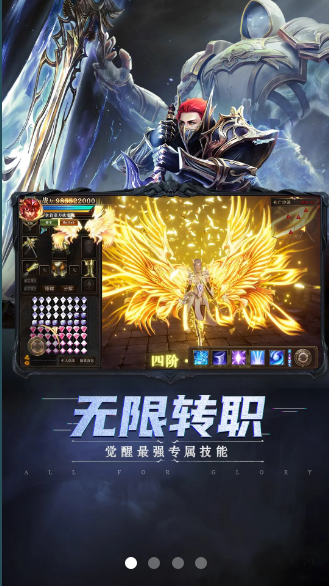 ľ�ϸ��������ιٷ���ͼ3: