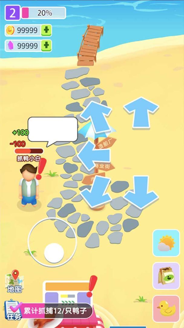 ��ζѼ��Ϸ���������ͼ1: