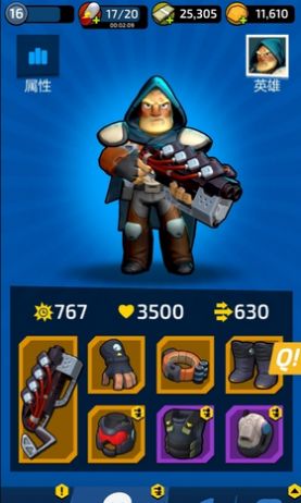 �����ܵ�̫��������Ϸ���°�ͼ3: