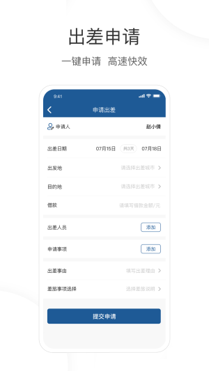 appD2