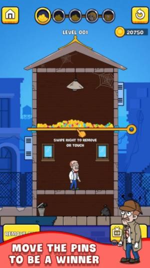 拉针夺宝藏安卓版游戏图片1