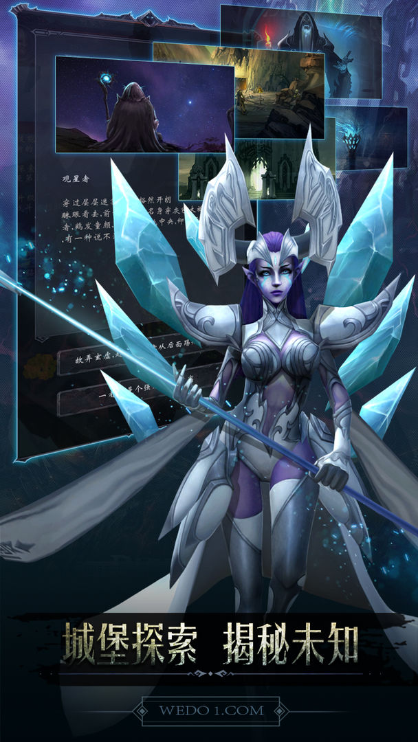 �ڰ��Ǳ�1.0.107�汾����������ͼ3: