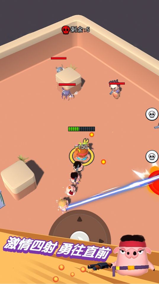 ��������Լ����簲׿����Ϸͼ1: