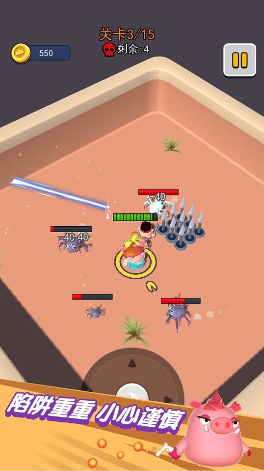 ��������Լ����簲׿����Ϸͼ3: