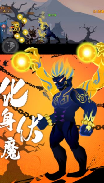 �����Ӣ�ۼ�ս��Ϸ��׿��ͼ2: