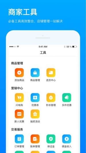 С̼ҰappD2