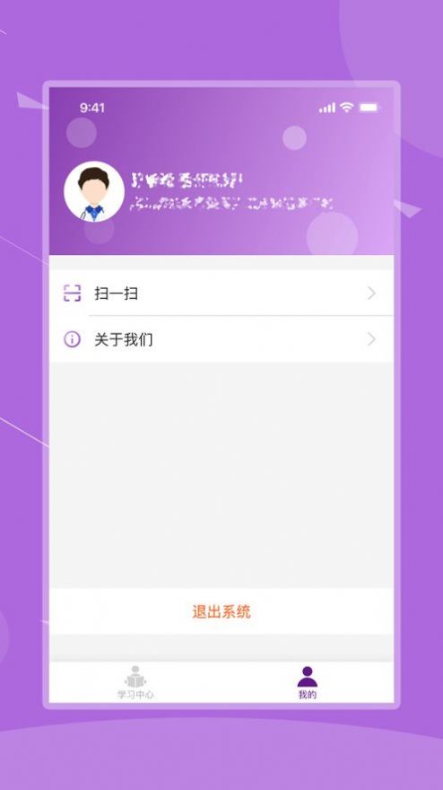 ӱҽapp°ͼ3:
