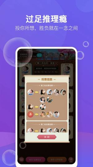 [appD3