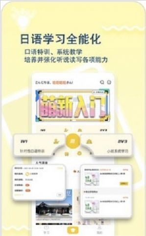 ZӖappٷ֙CdD2: