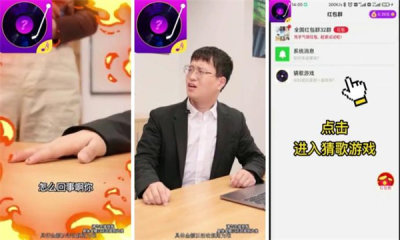 �¸�֪ʶ����Ϸ׬��������ͼ1: