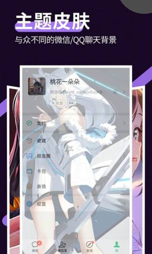 ǿ͸ڼappD2