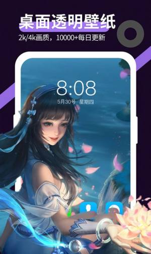 ǿ͸ڼappD3