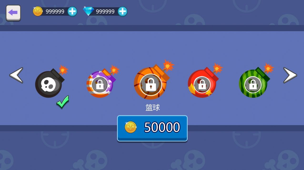 ��Ͷ����6��׿����Ϸͼ2: