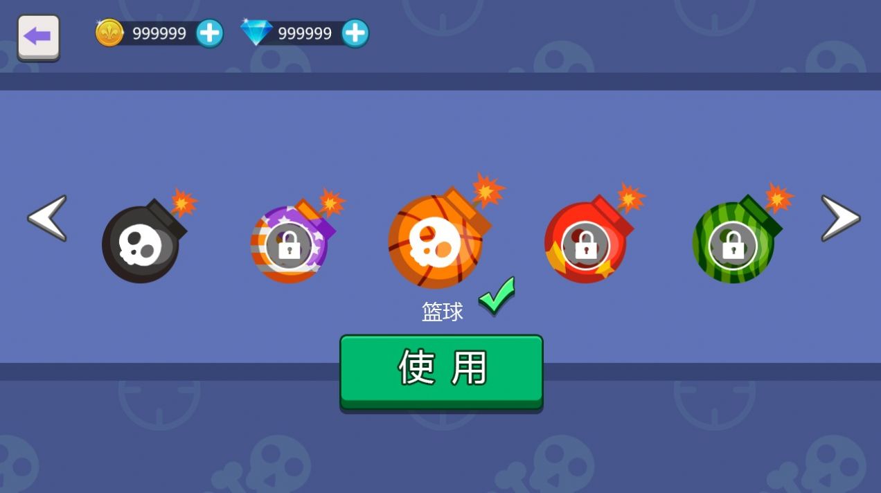 ��Ͷ����6��׿����Ϸͼ3: