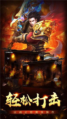 �������ٻ������ιٷ����°�ͼ2: