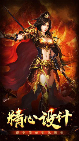 �������ٻ������ιٷ����°�ͼ3: