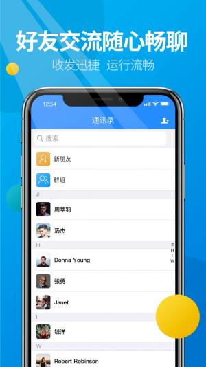 ΢appٷdb°汾4.0DƬ1