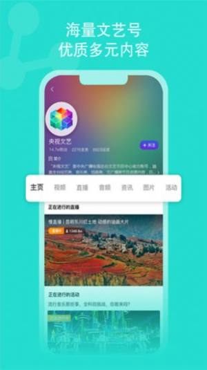 ҕˇAPPD1