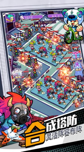 ����ս���������°�׿�ٷ���ͼ3: