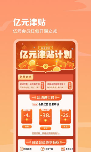 乾汾D2