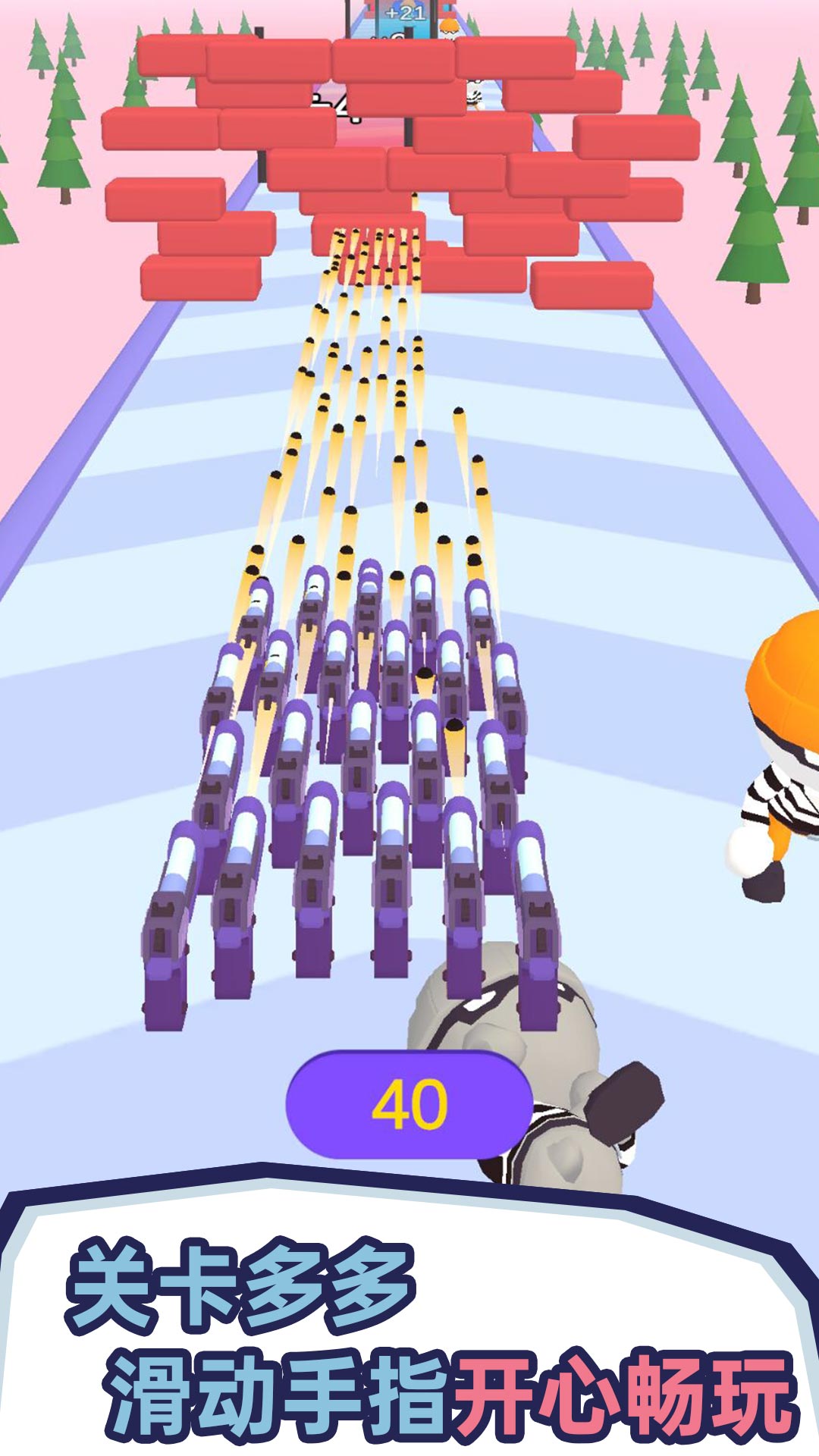 ǹ�������ҹٷ��氲׿��Ϸͼ1: