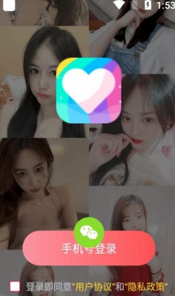 ɫCPܛapp°D2: