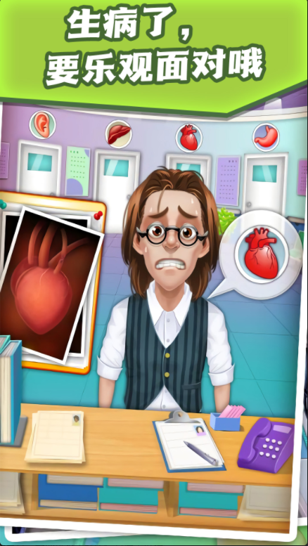 ��ķ����ģ������Ϸ�ֻ��ٷ���ͼ3: