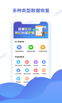 }`appD3