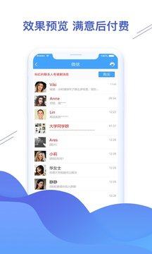 }`appD2