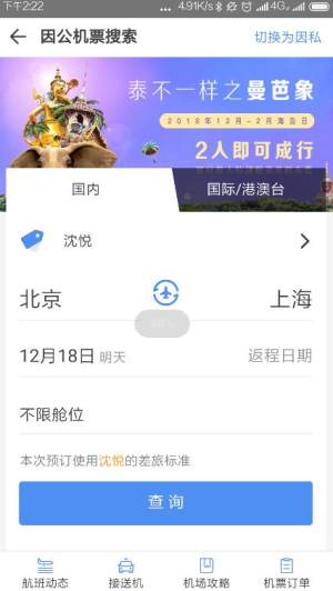ոۼAappD3