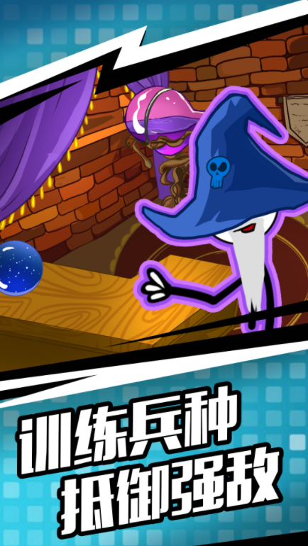 �����Ų�ս����Ϸ��׿��ͼ2: